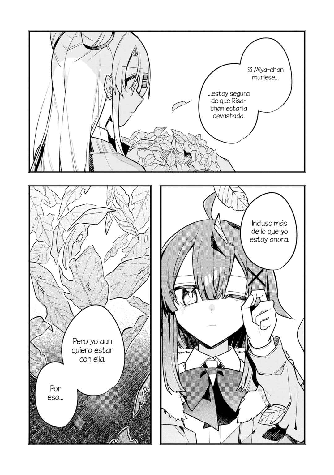 Hajimete no Otomodachi wa Zombie deshita Chapter 7 - Page 13