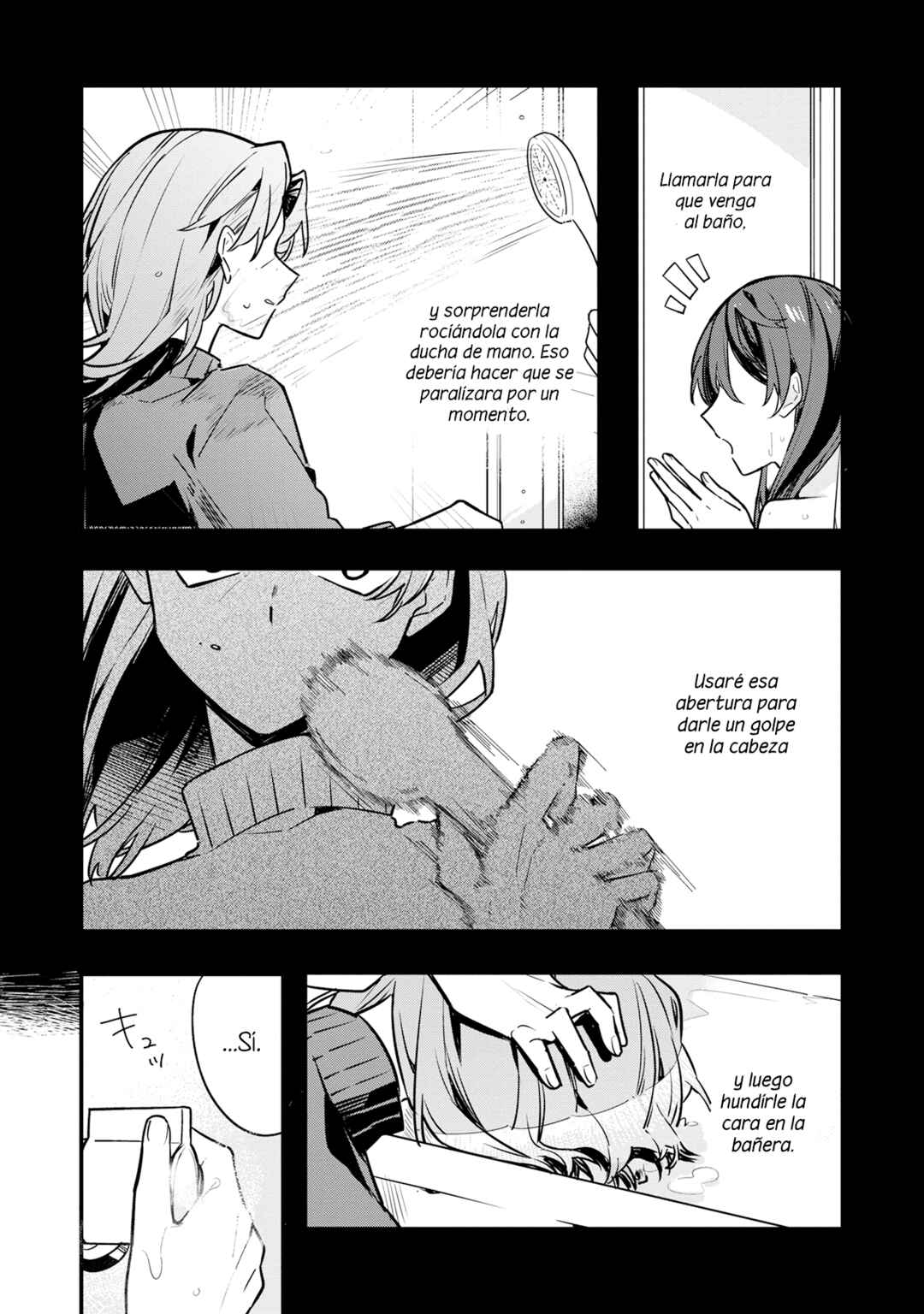 Hajimete no Otomodachi wa Zombie deshita Chapter 7 - Page 19