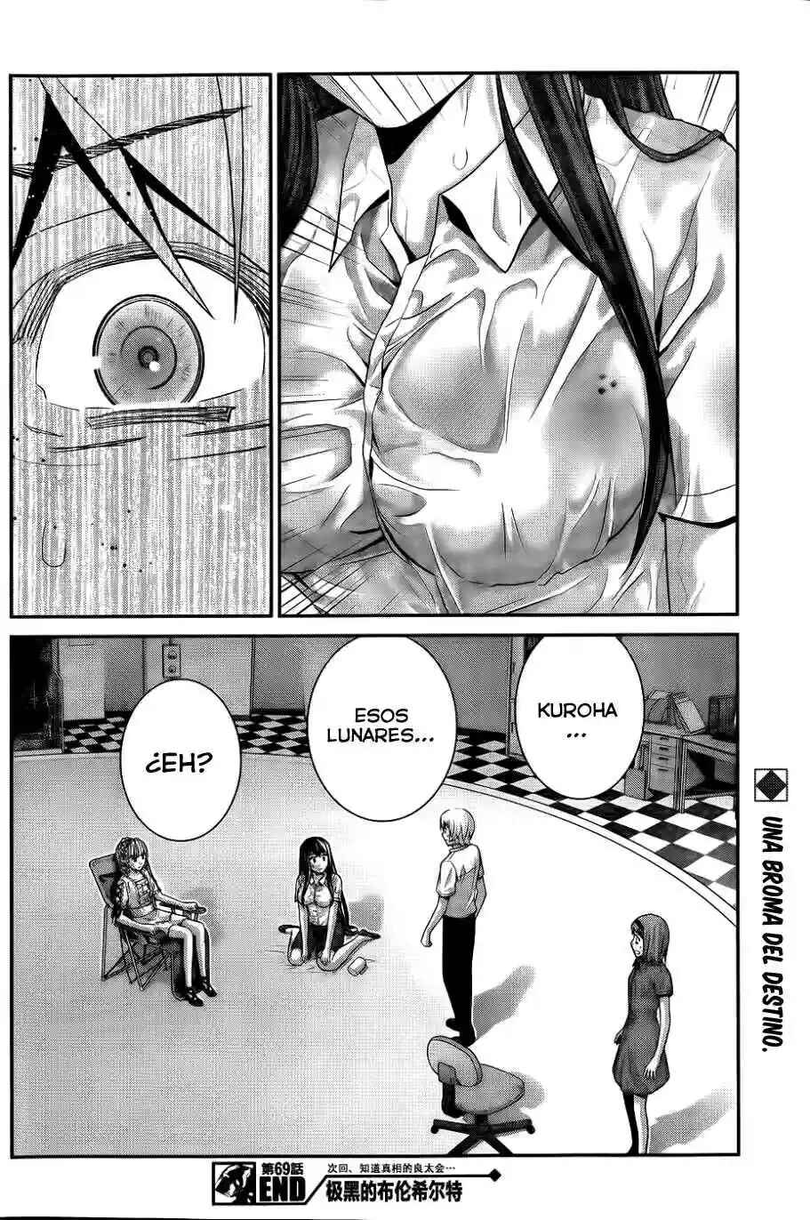 Gokukoku no Brynhildr Chapter 69 - Page 19