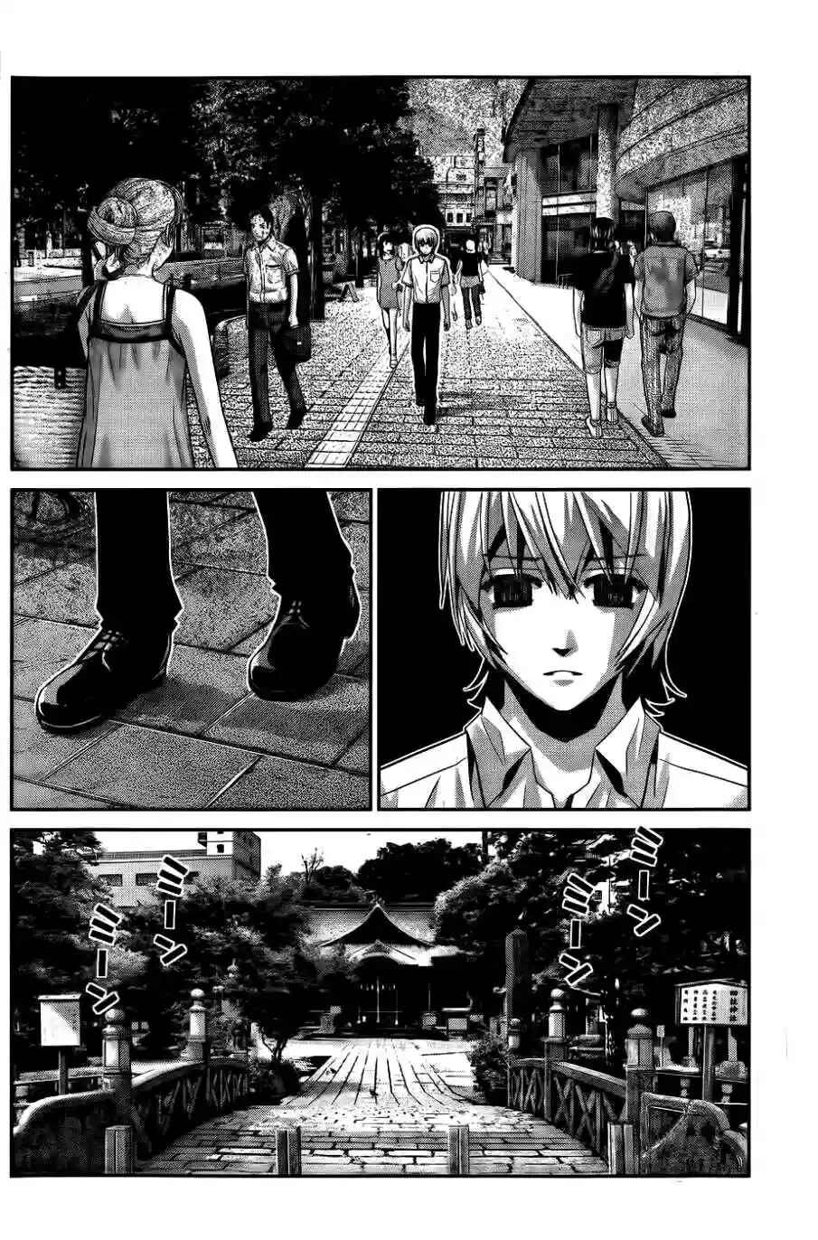 Gokukoku no Brynhildr Chapter 69 - Page 3