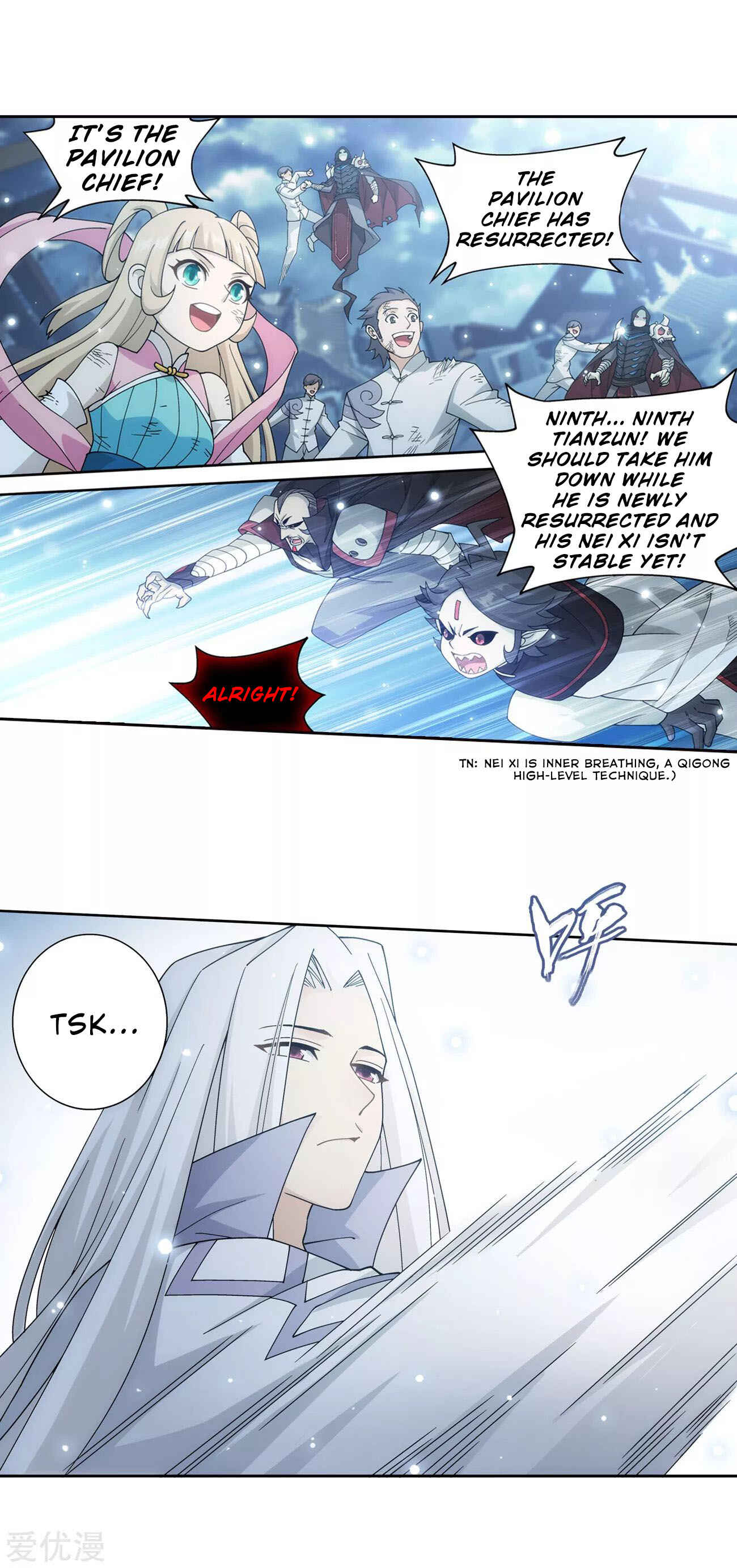 Dòupò Cāngqióng Chapter 325 - Page 11