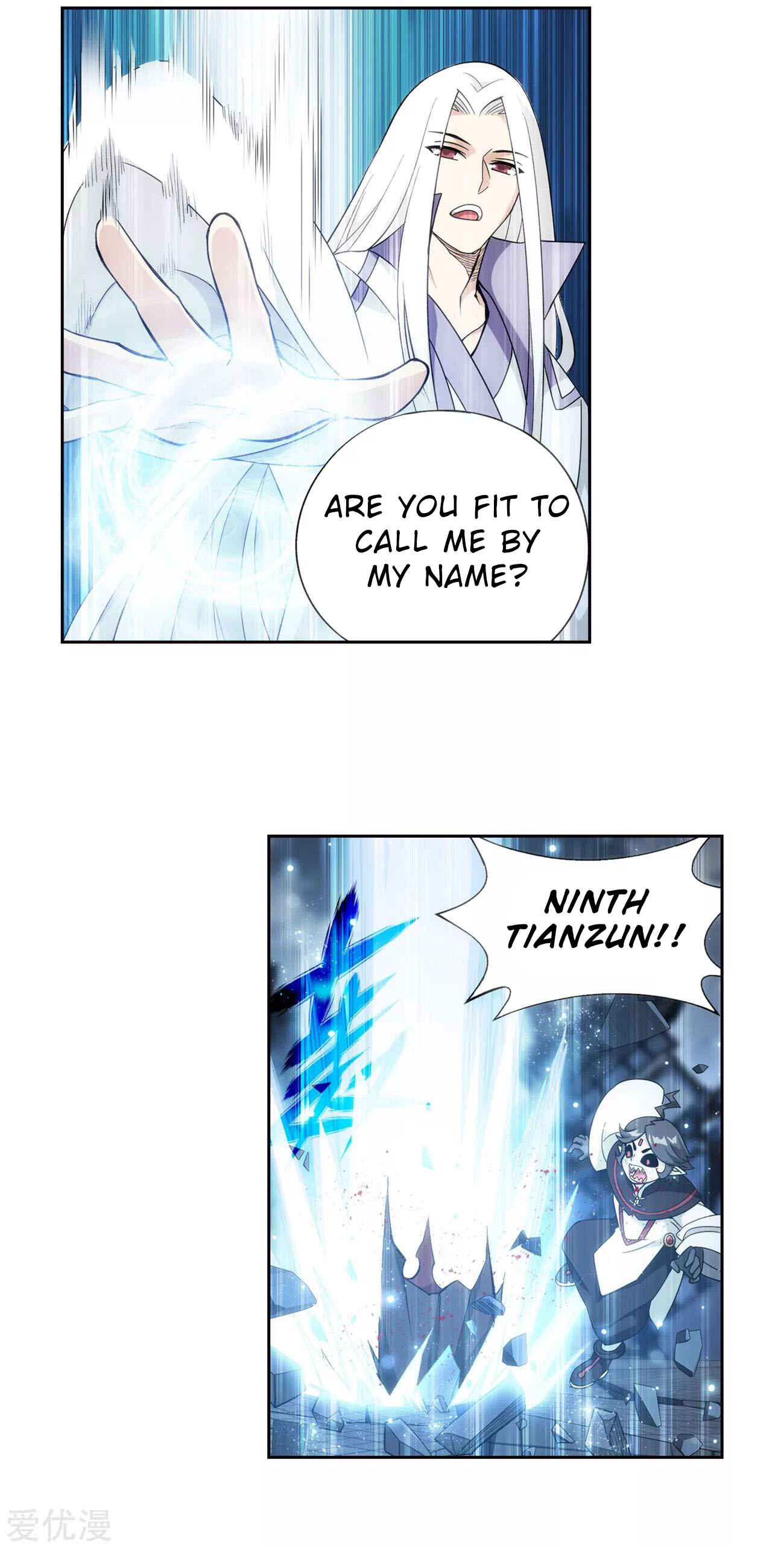 Dòupò Cāngqióng Chapter 325 - Page 13