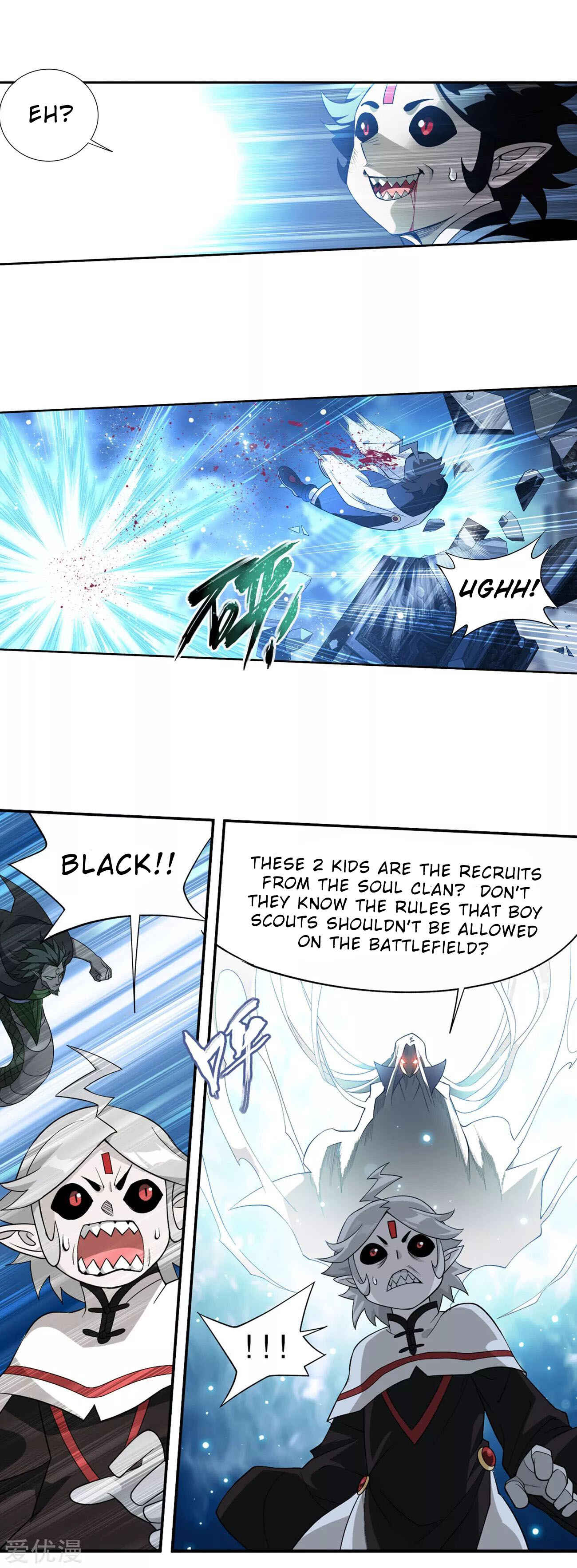 Dòupò Cāngqióng Chapter 325 - Page 14