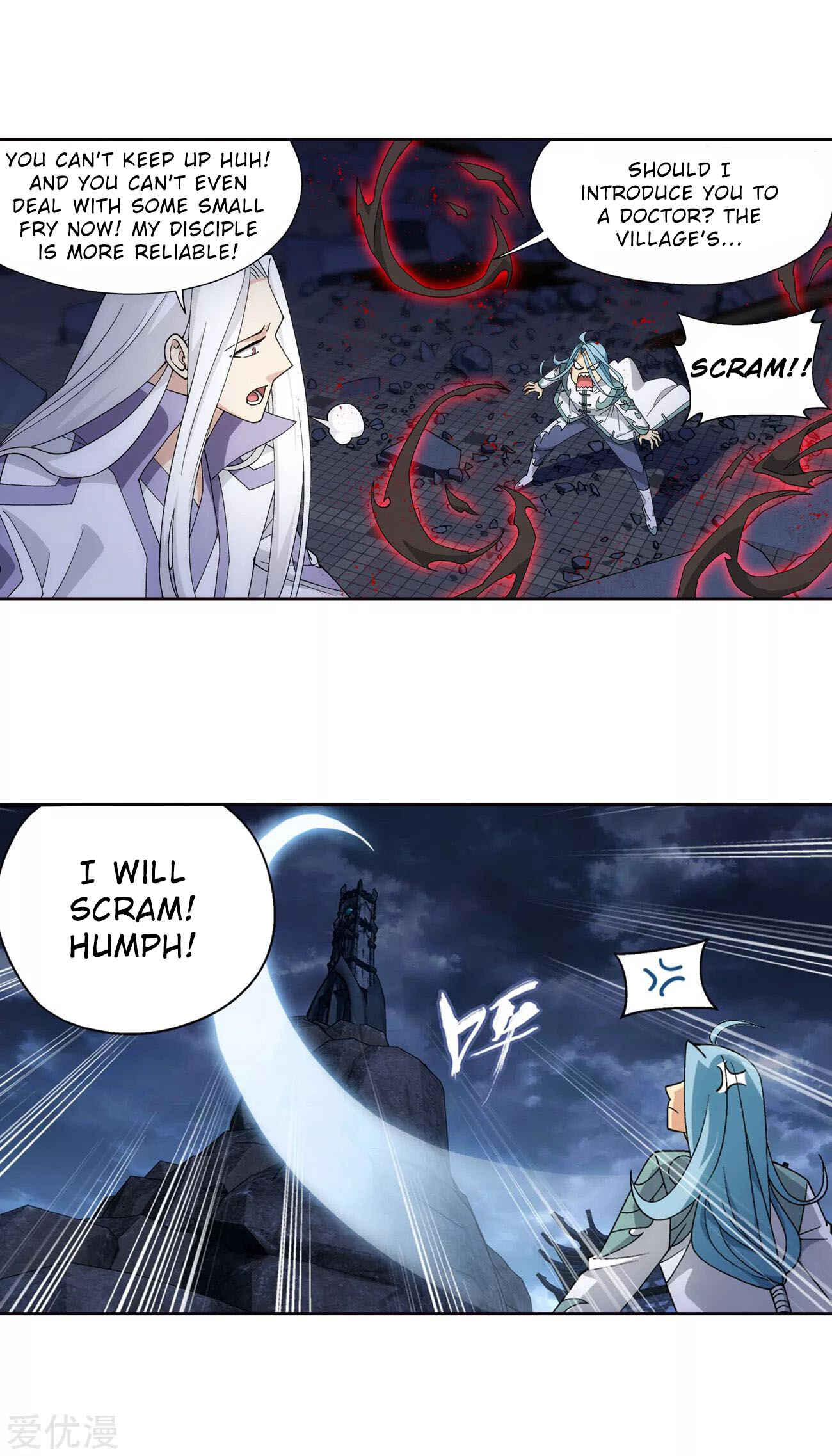 Dòupò Cāngqióng Chapter 325 - Page 17