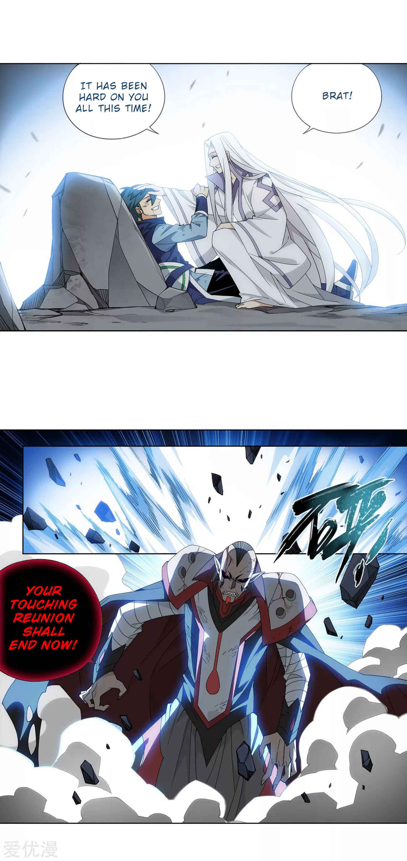 Dòupò Cāngqióng Chapter 325 - Page 21