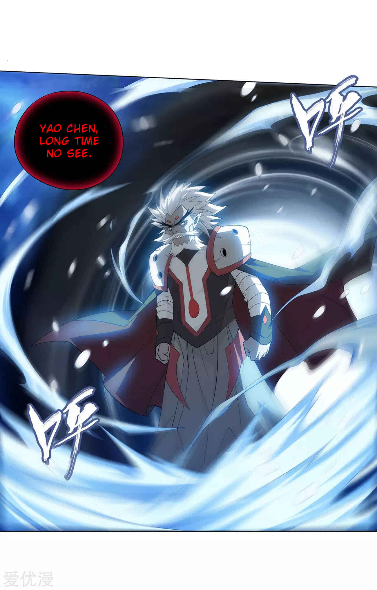 Dòupò Cāngqióng Chapter 325 - Page 24