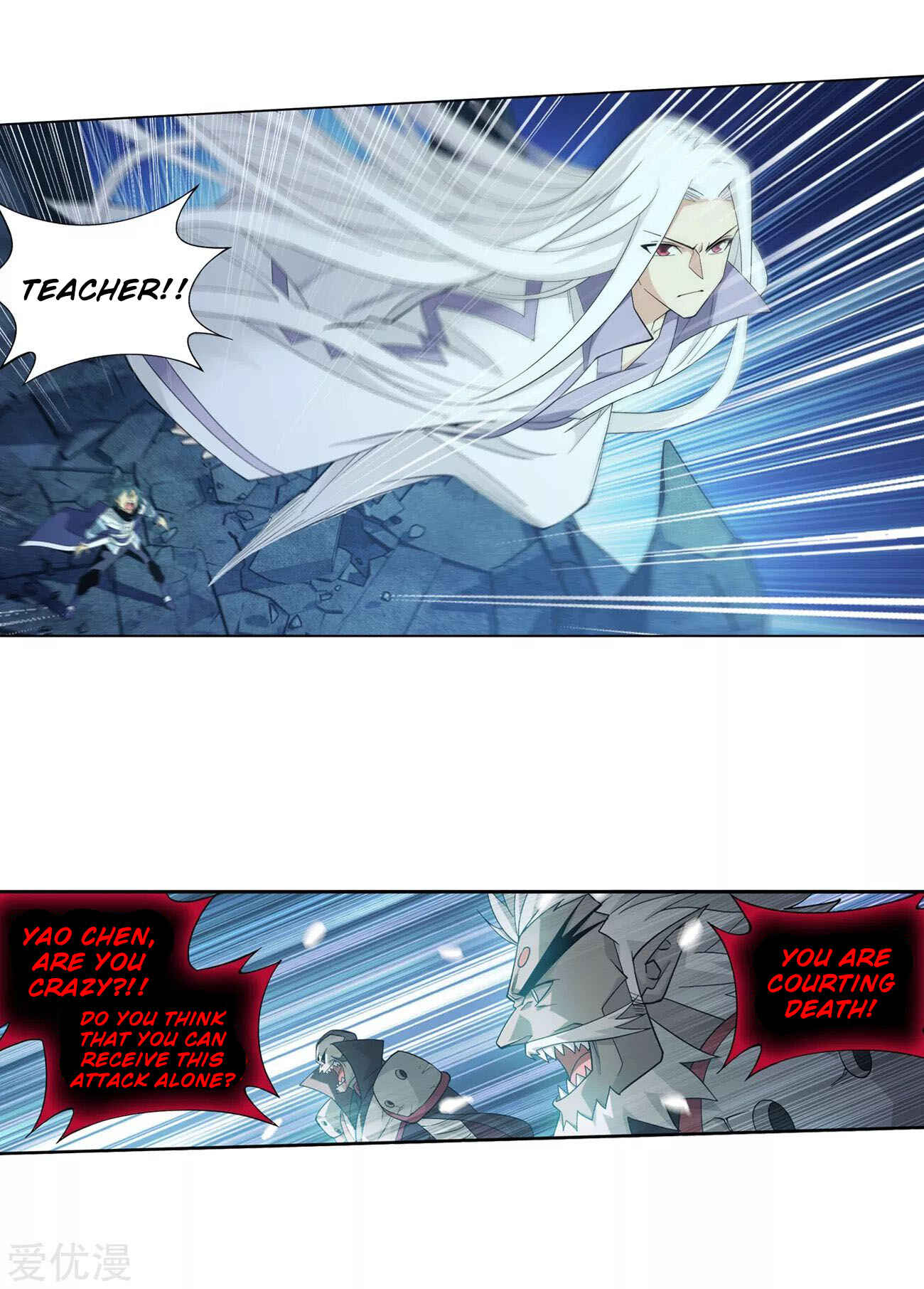 Dòupò Cāngqióng Chapter 325 - Page 31