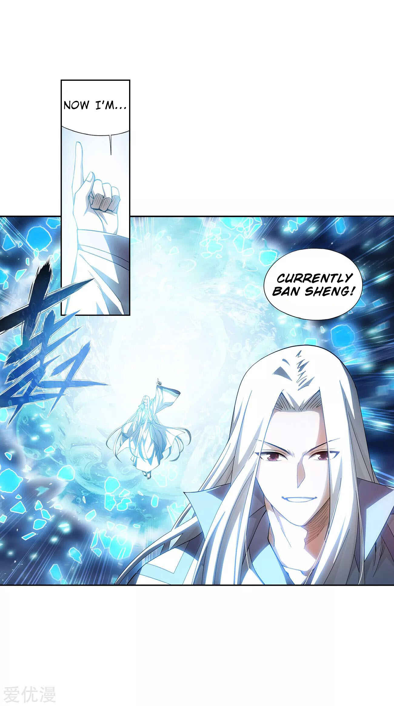 Dòupò Cāngqióng Chapter 325 - Page 34