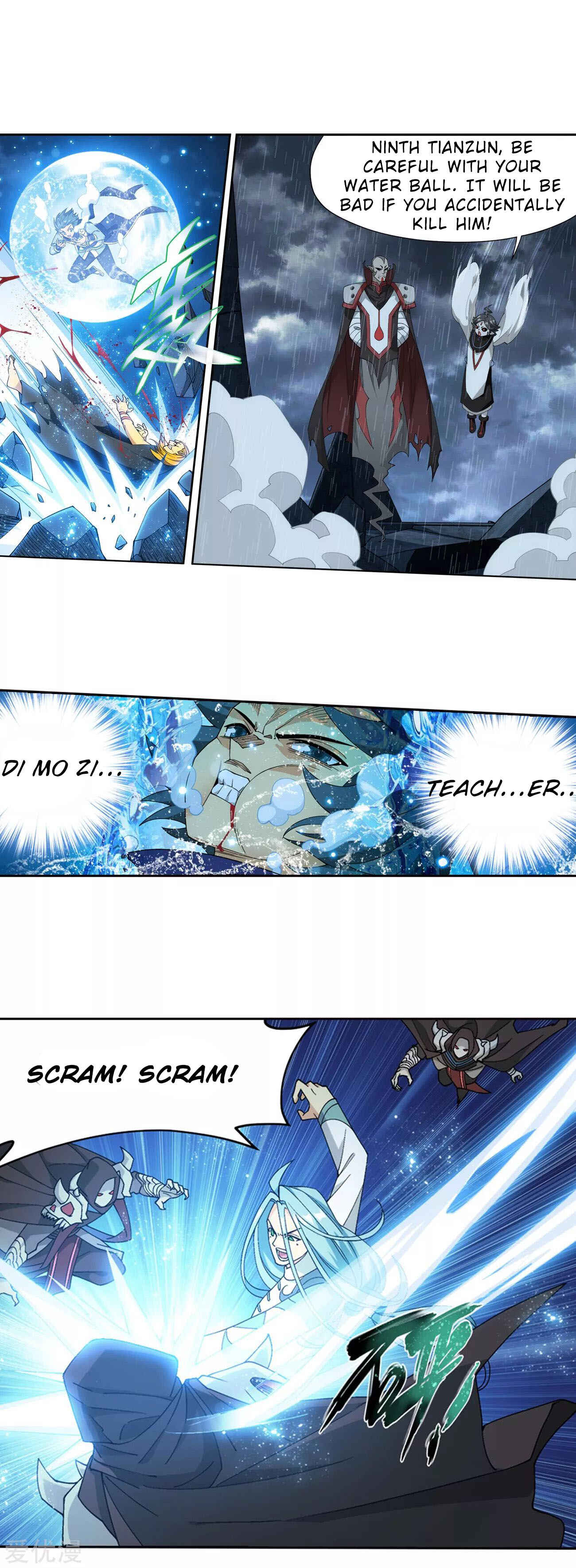 Dòupò Cāngqióng Chapter 325 - Page 7