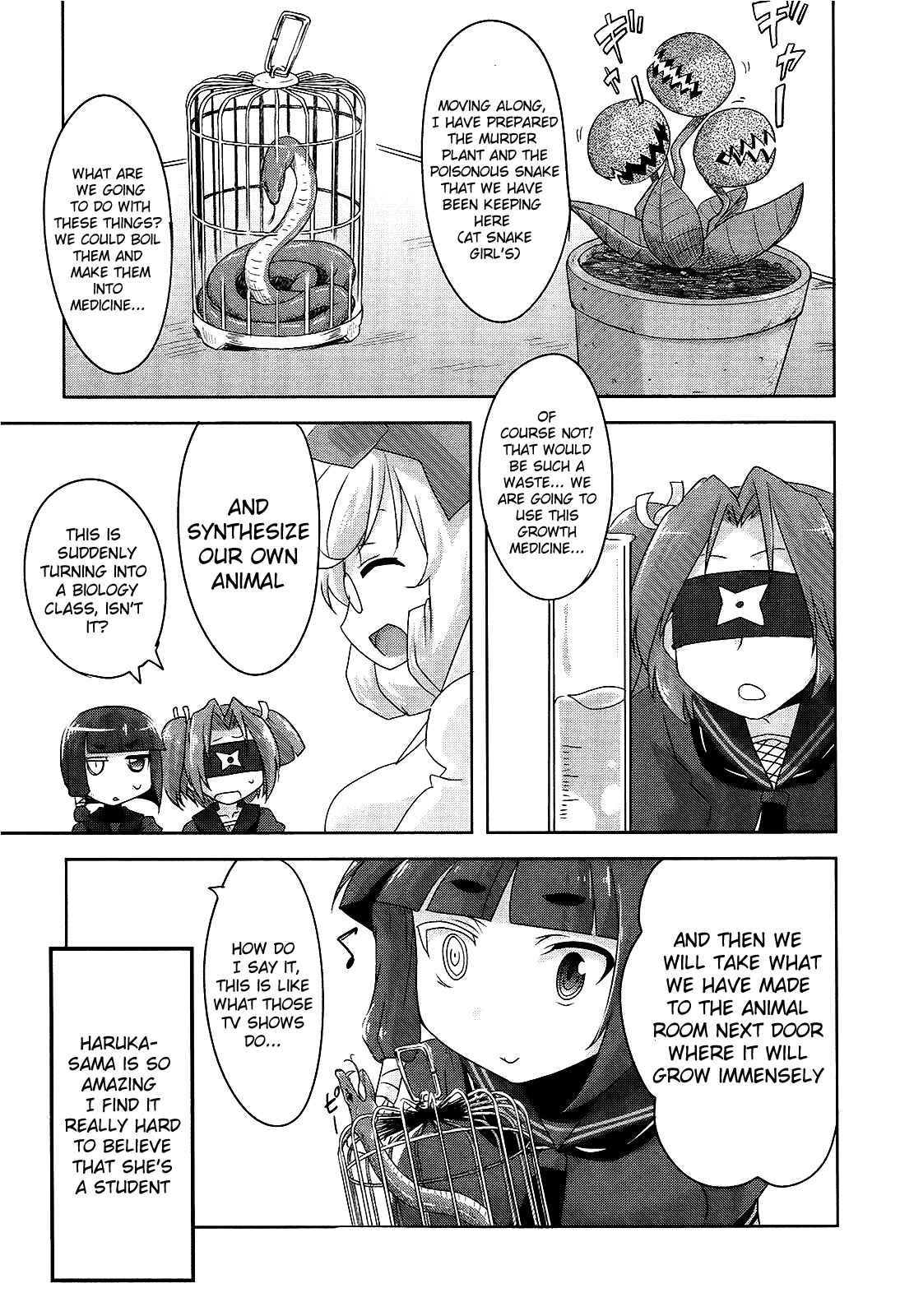 Senran Kagura - Guren no Hebi Chapter 9 - Page 11