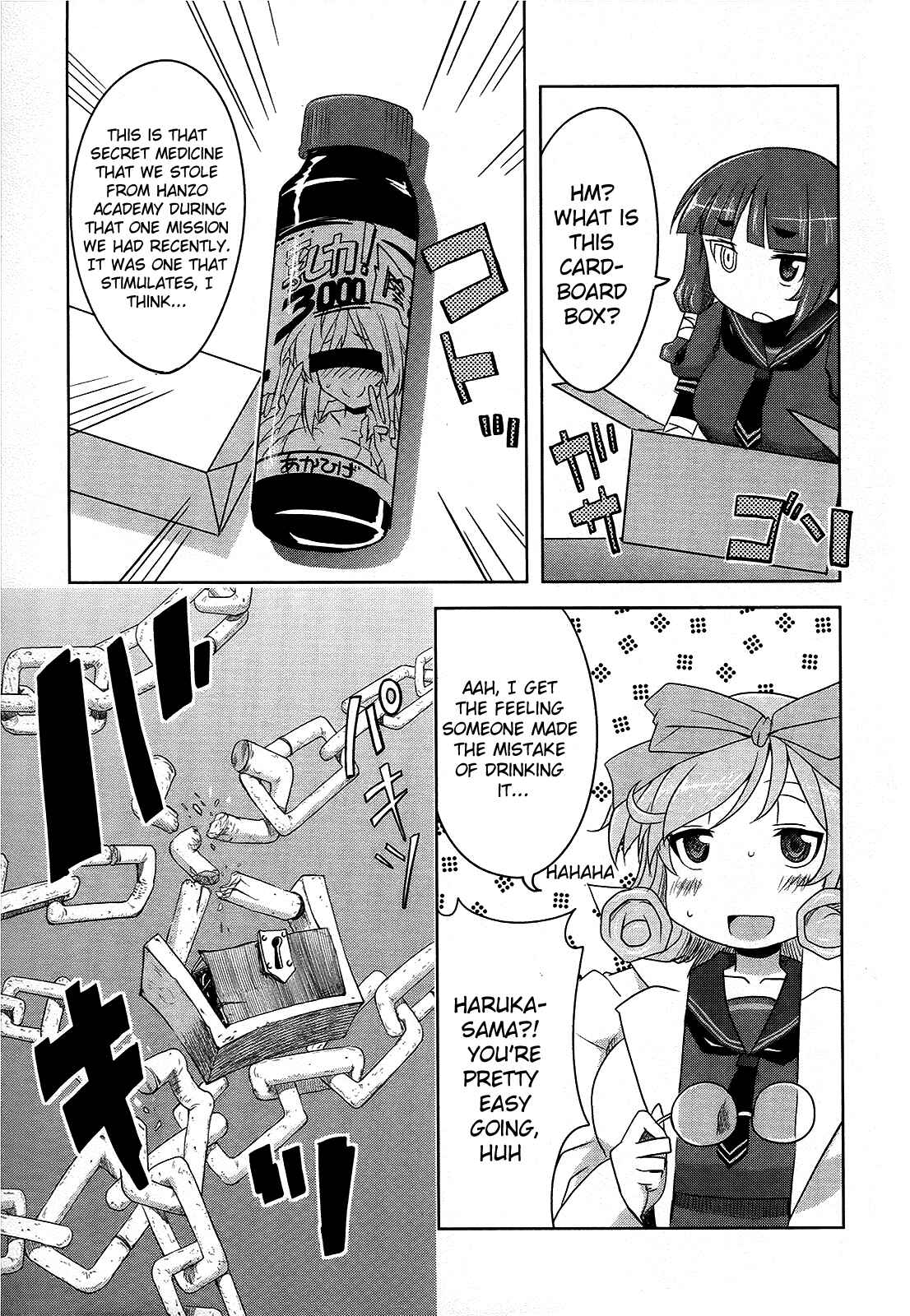 Senran Kagura - Guren no Hebi Chapter 9 - Page 13