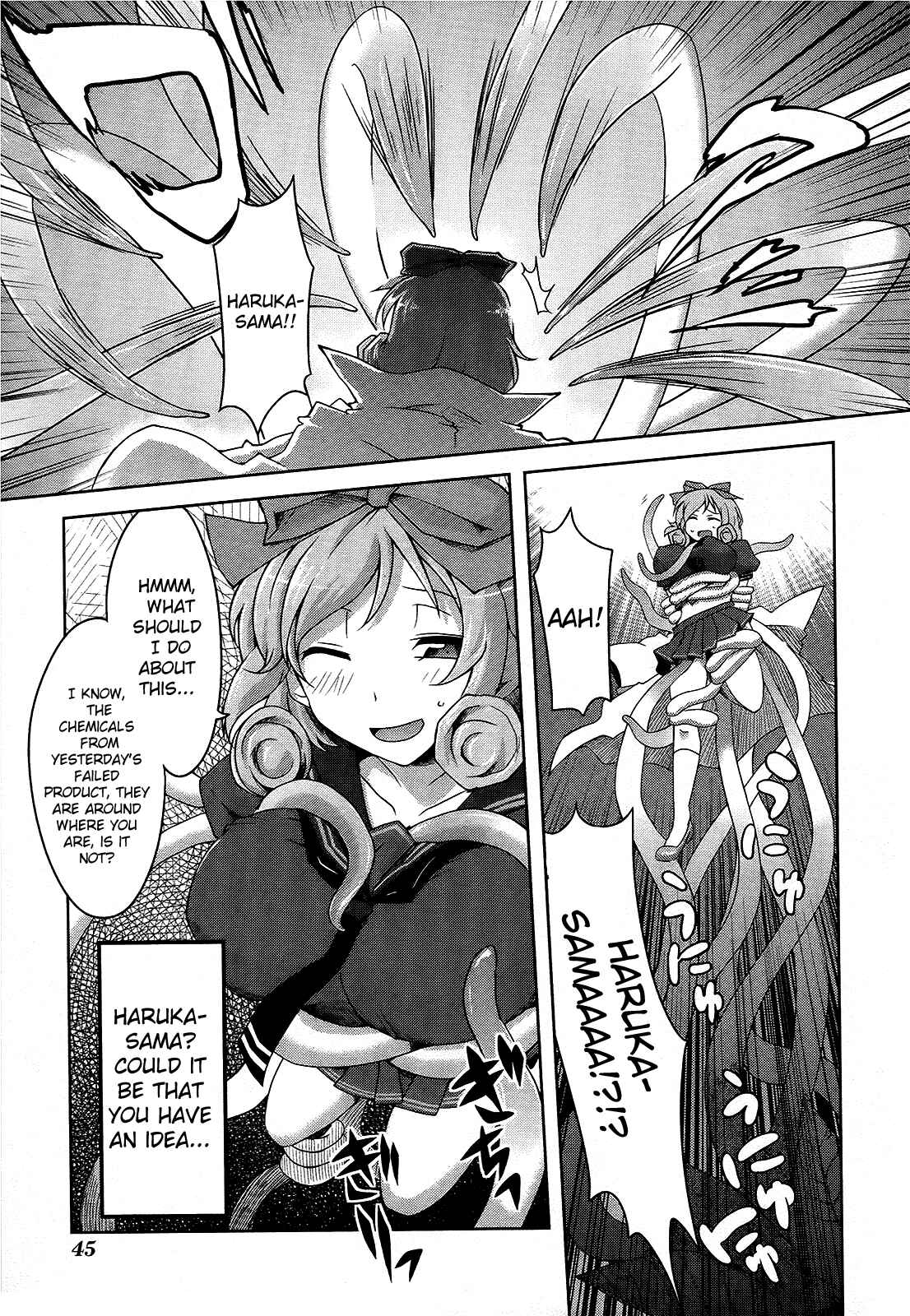 Senran Kagura - Guren no Hebi Chapter 9 - Page 18