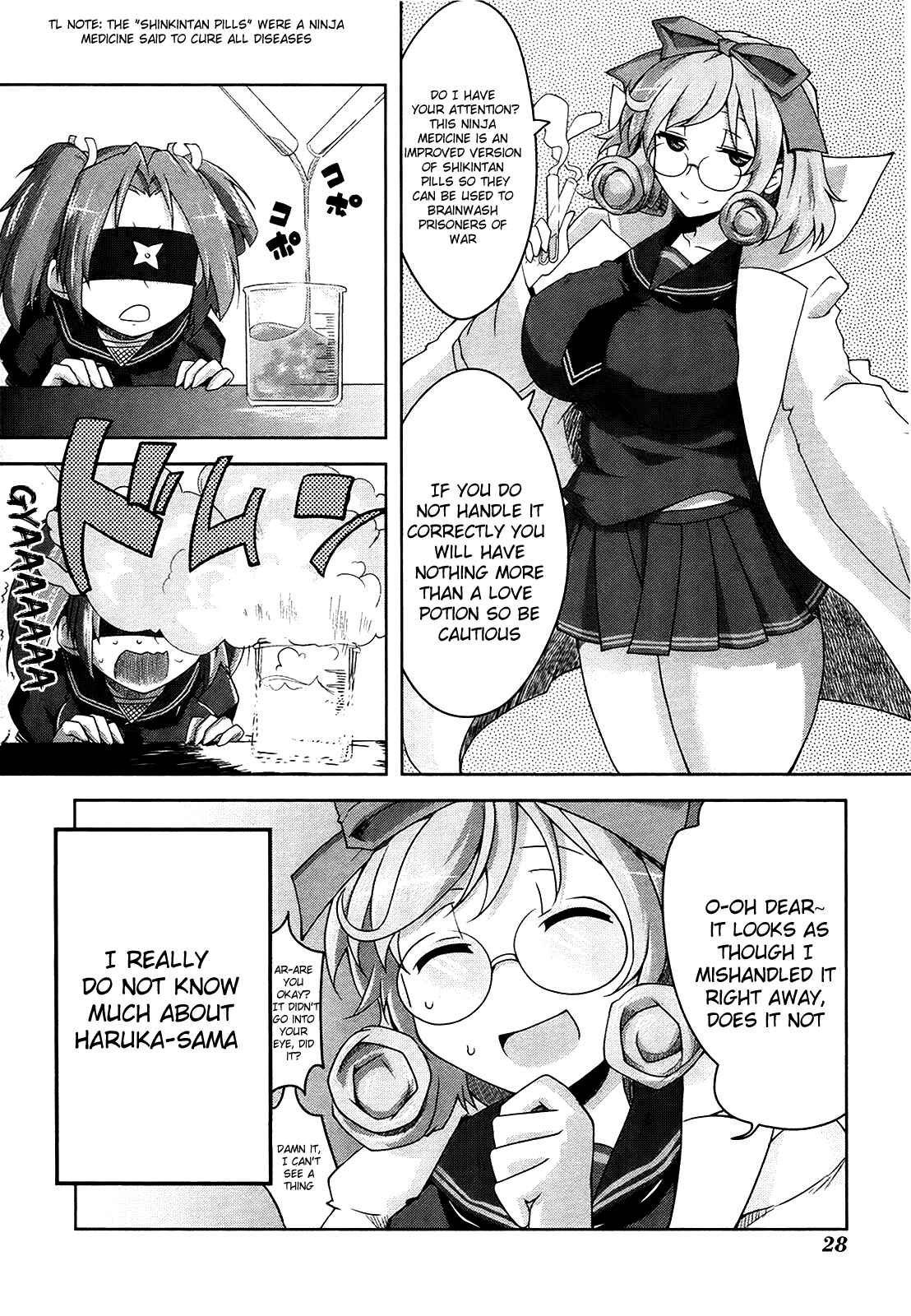 Senran Kagura - Guren no Hebi Chapter 9 - Page 2