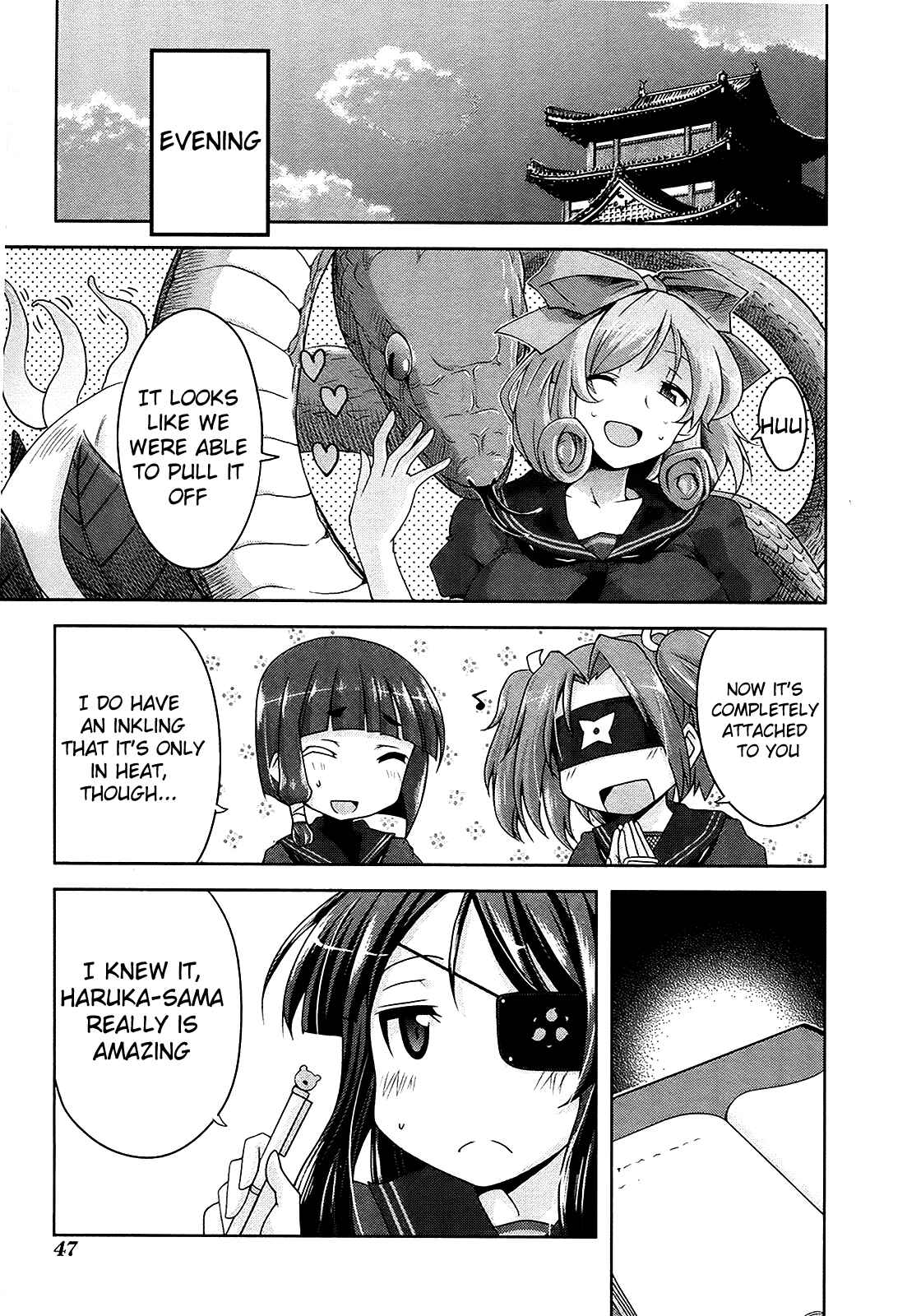 Senran Kagura - Guren no Hebi Chapter 9 - Page 20