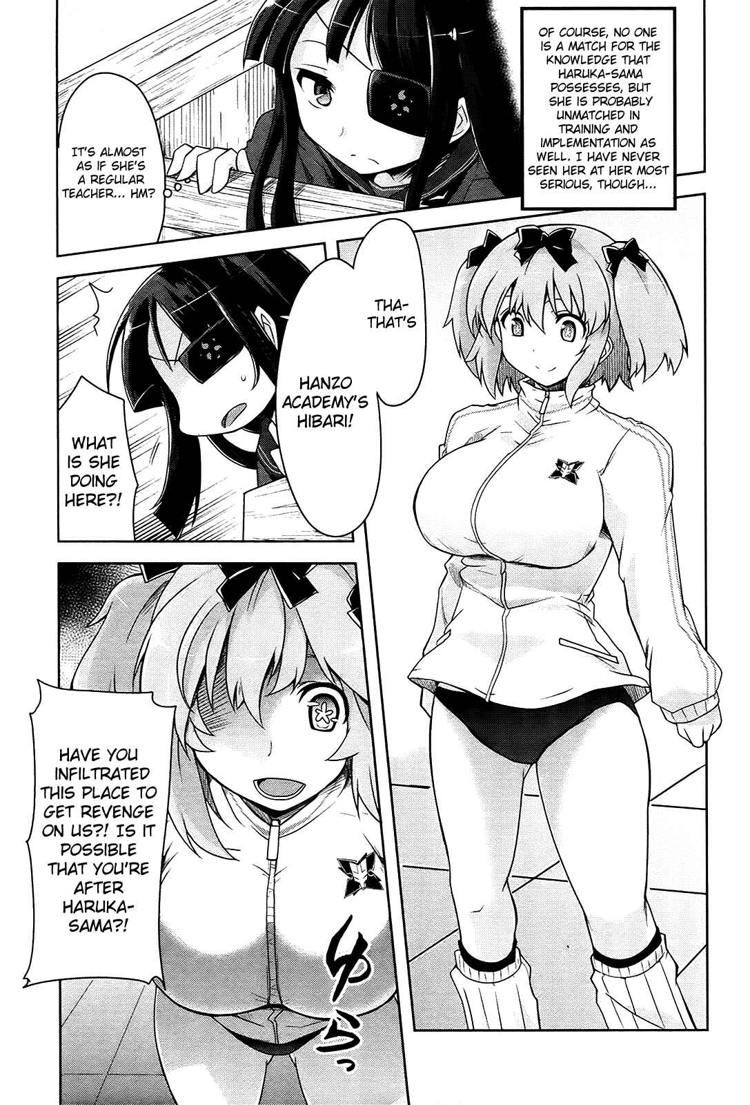 Senran Kagura - Guren no Hebi Chapter 9 - Page 9