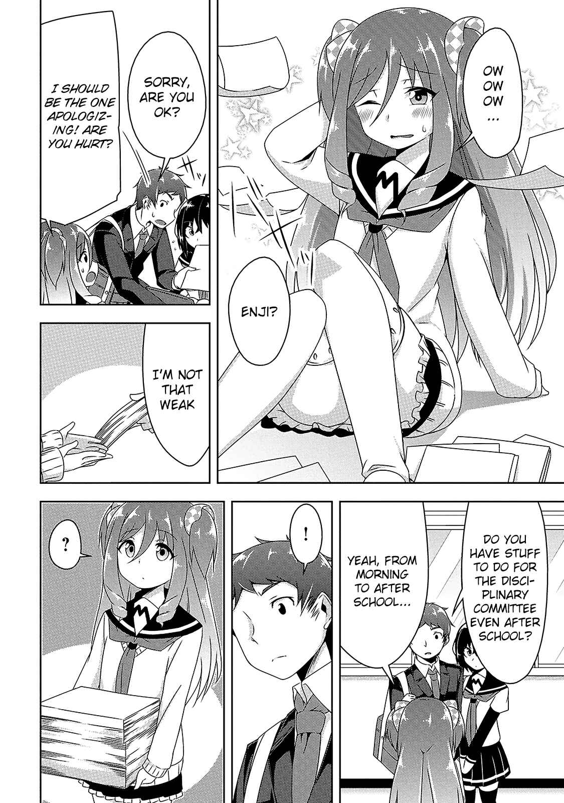 Devil-Chi Chapter 7 - Page 15