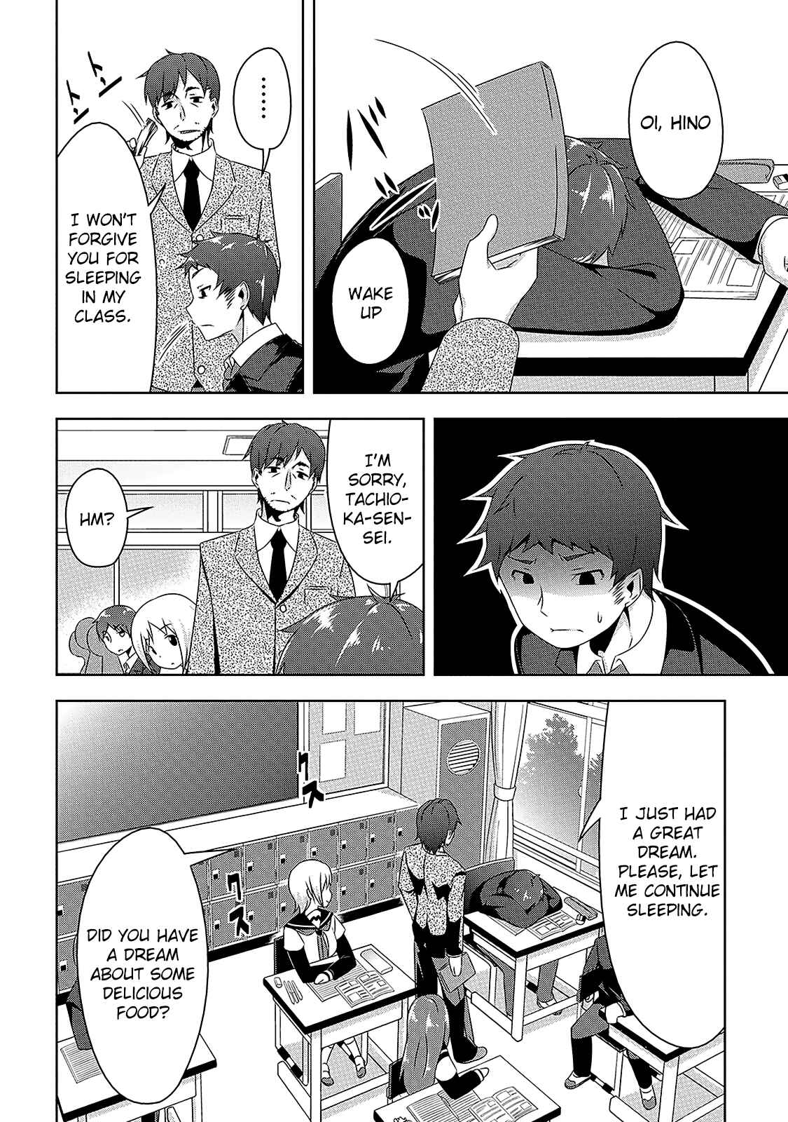 Devil-Chi Chapter 7 - Page 3