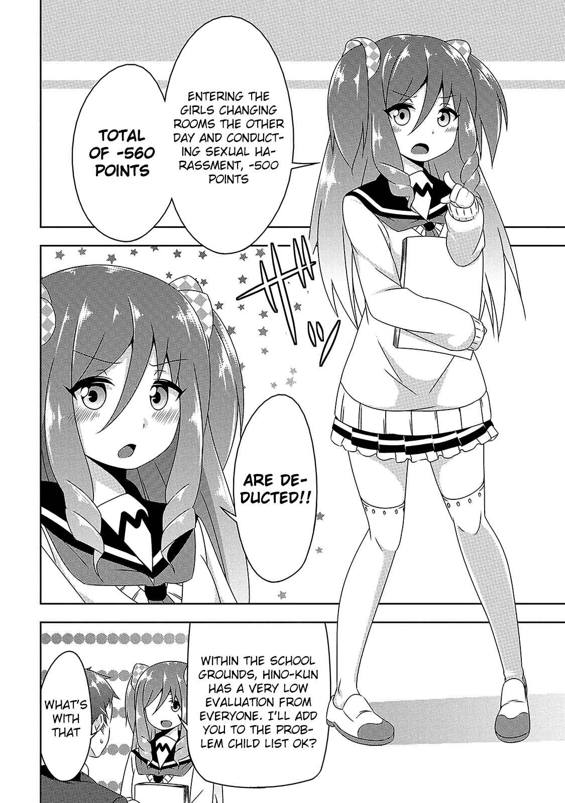 Devil-Chi Chapter 7 - Page 7
