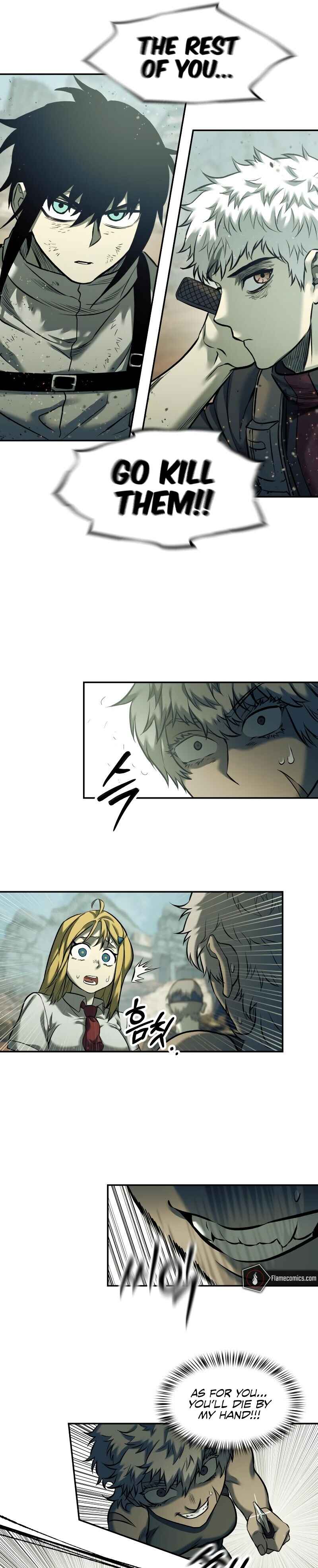 Jongmal eseo Saranamgi Chapter 44 - Page 10