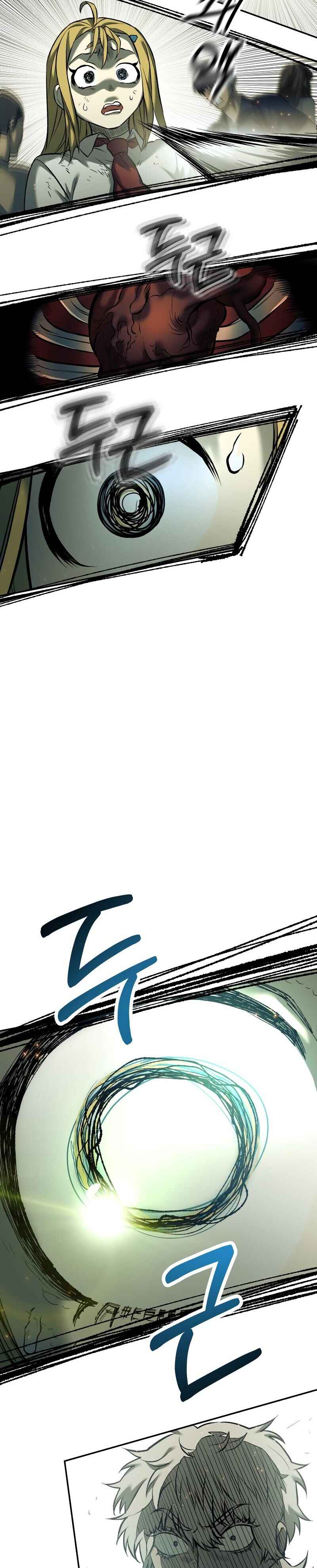 Jongmal eseo Saranamgi Chapter 44 - Page 11