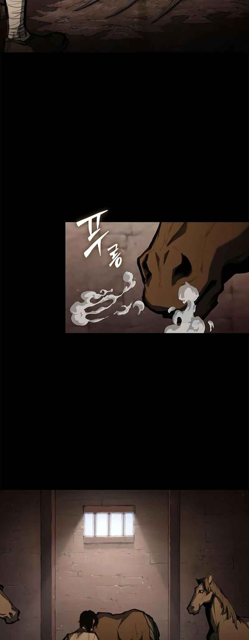 Psychopath in Murim Chapter 2 - Page 3