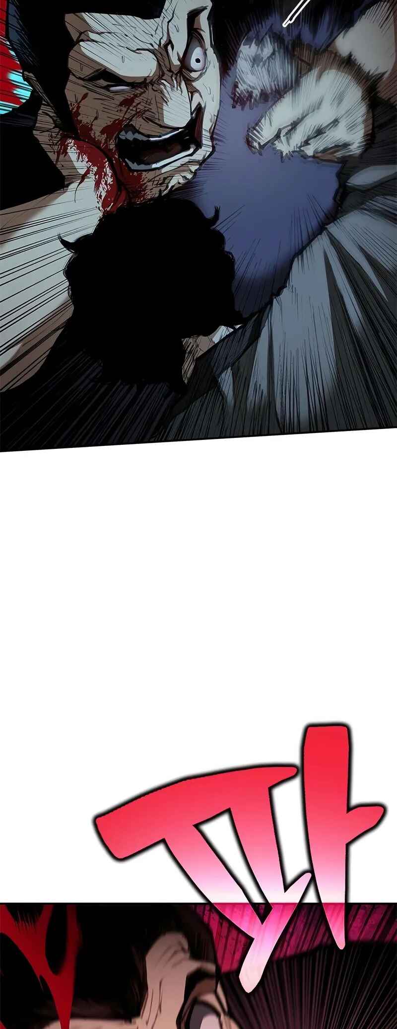 Psychopath in Murim Chapter 2 - Page 88