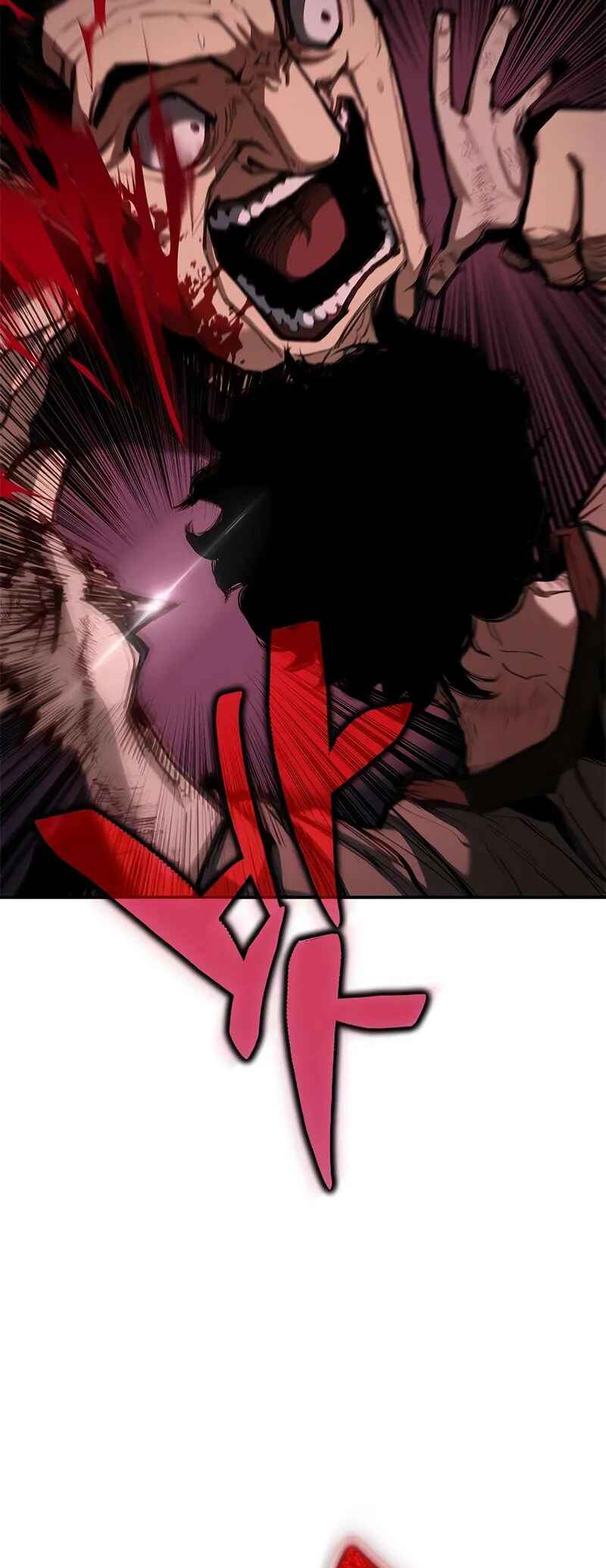 Psychopath in Murim Chapter 2 - Page 89