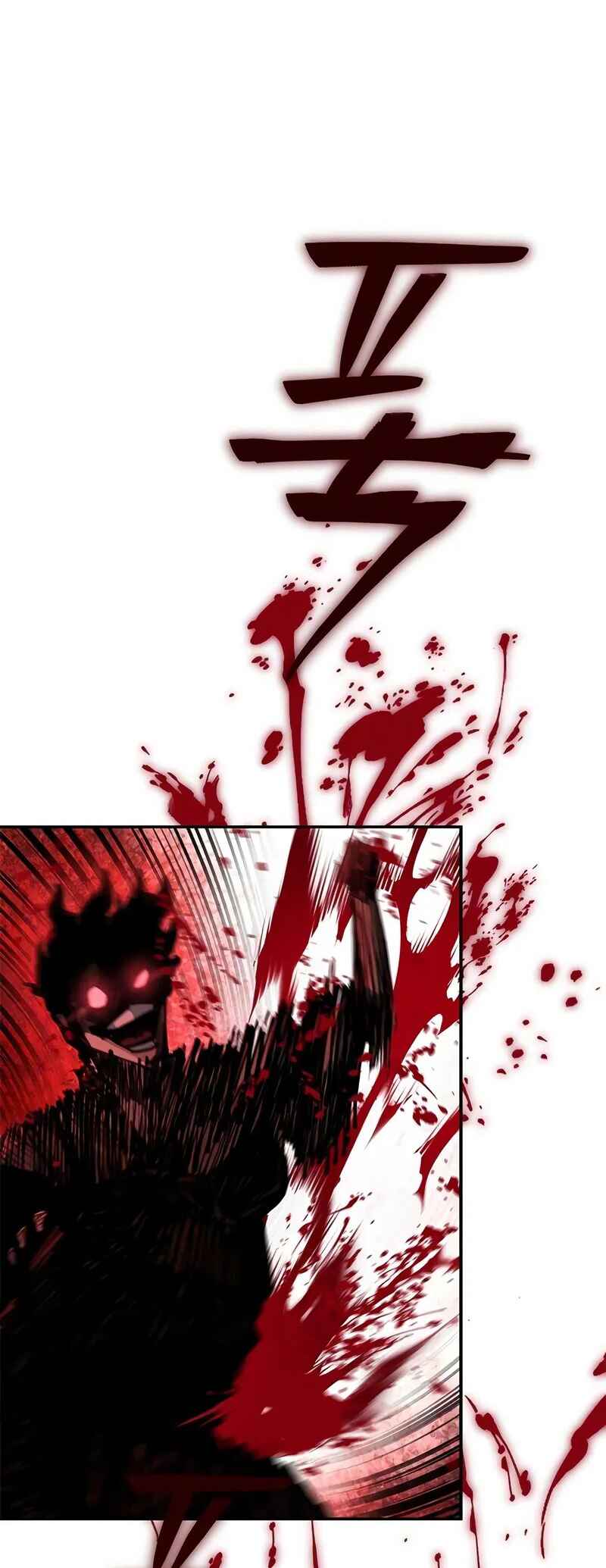 Psychopath in Murim Chapter 2 - Page 91