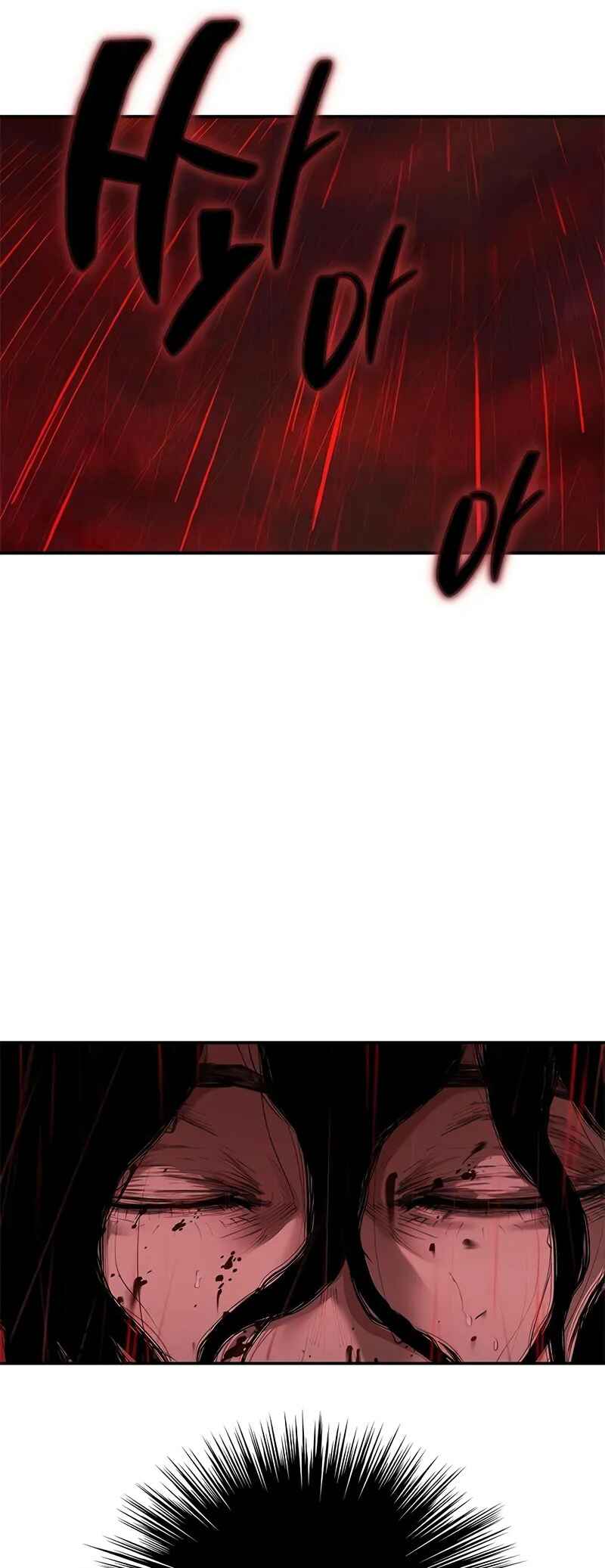 Psychopath in Murim Chapter 2 - Page 94
