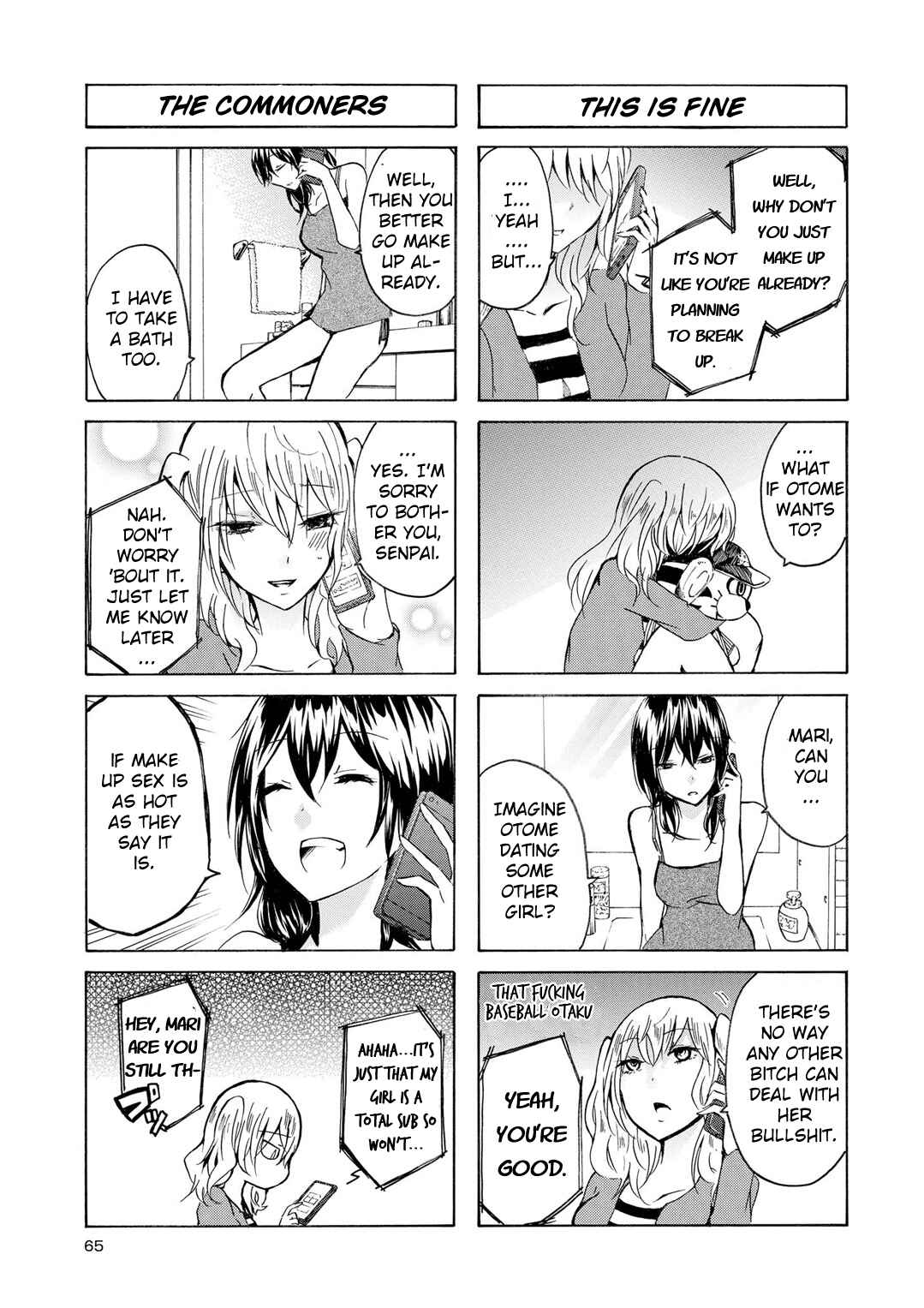 Inugami-san to Nekoyama-san Chapter 44 - Page 5