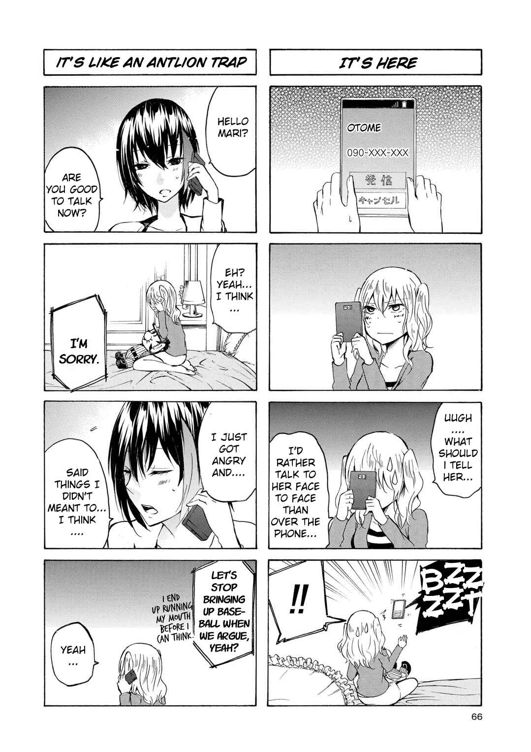 Inugami-san to Nekoyama-san Chapter 44 - Page 6