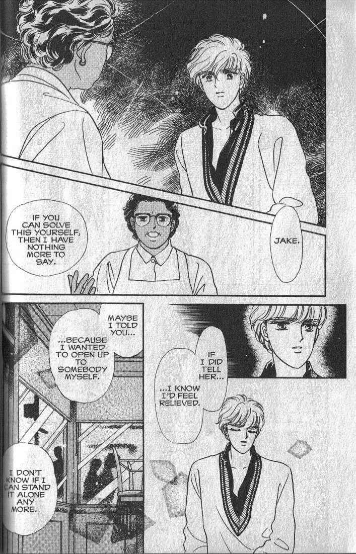 Cipher Chapter 12 - Page 10