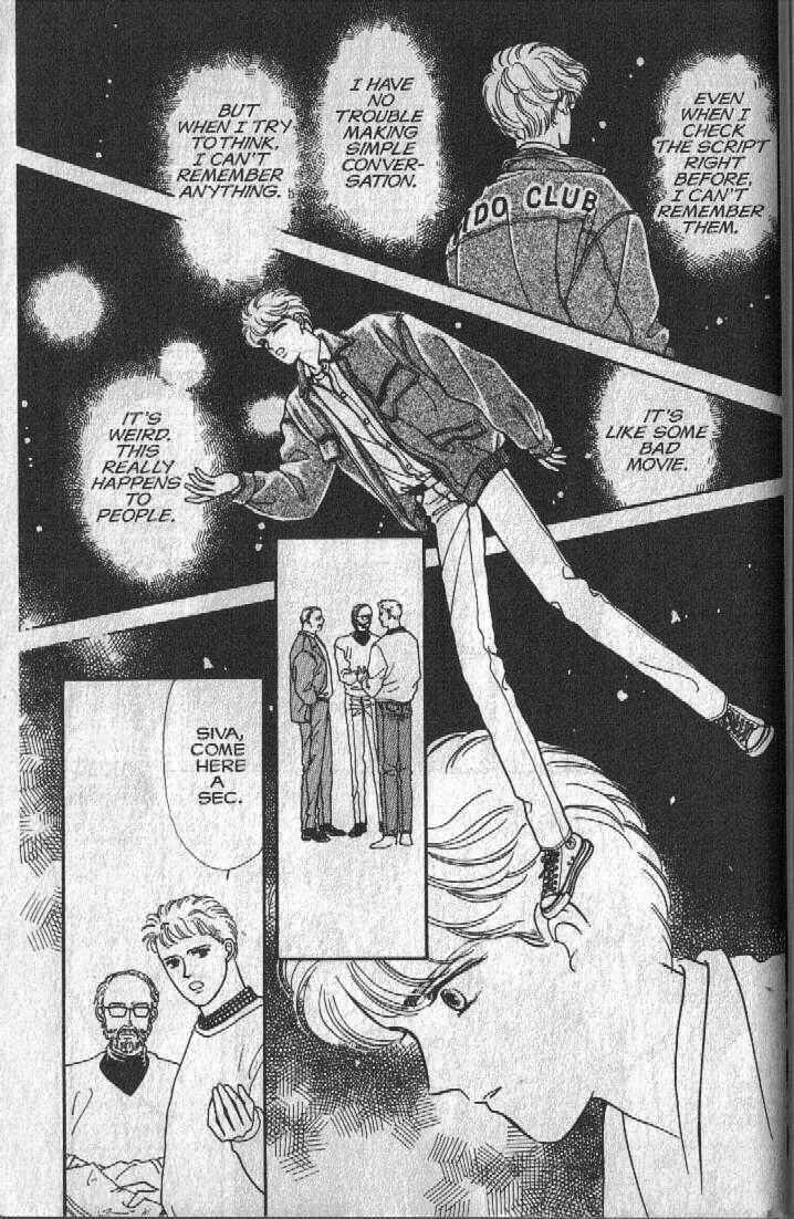 Cipher Chapter 12 - Page 105