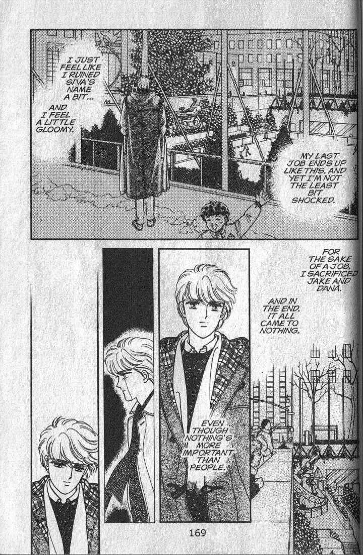 Cipher Chapter 12 - Page 109