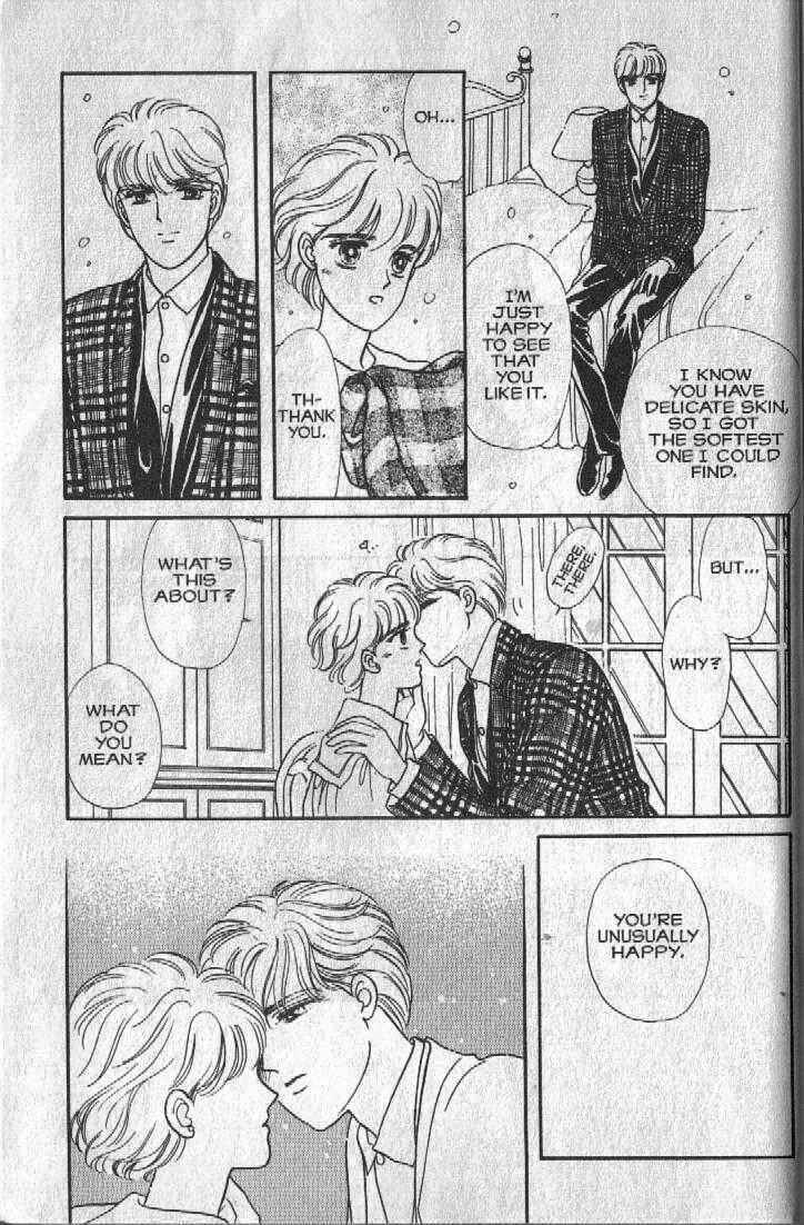 Cipher Chapter 12 - Page 119