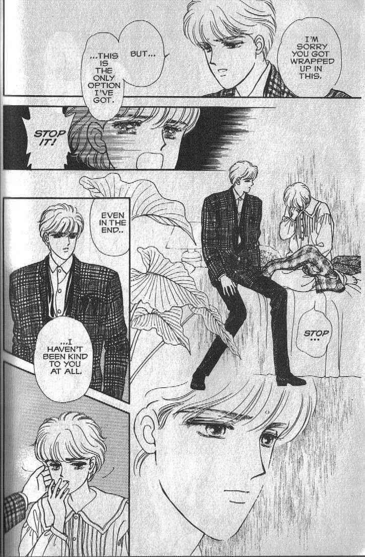 Cipher Chapter 12 - Page 122