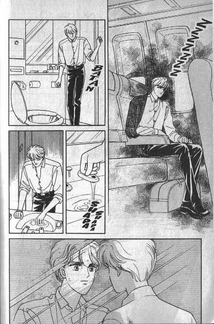 Cipher Chapter 12 - Page 136