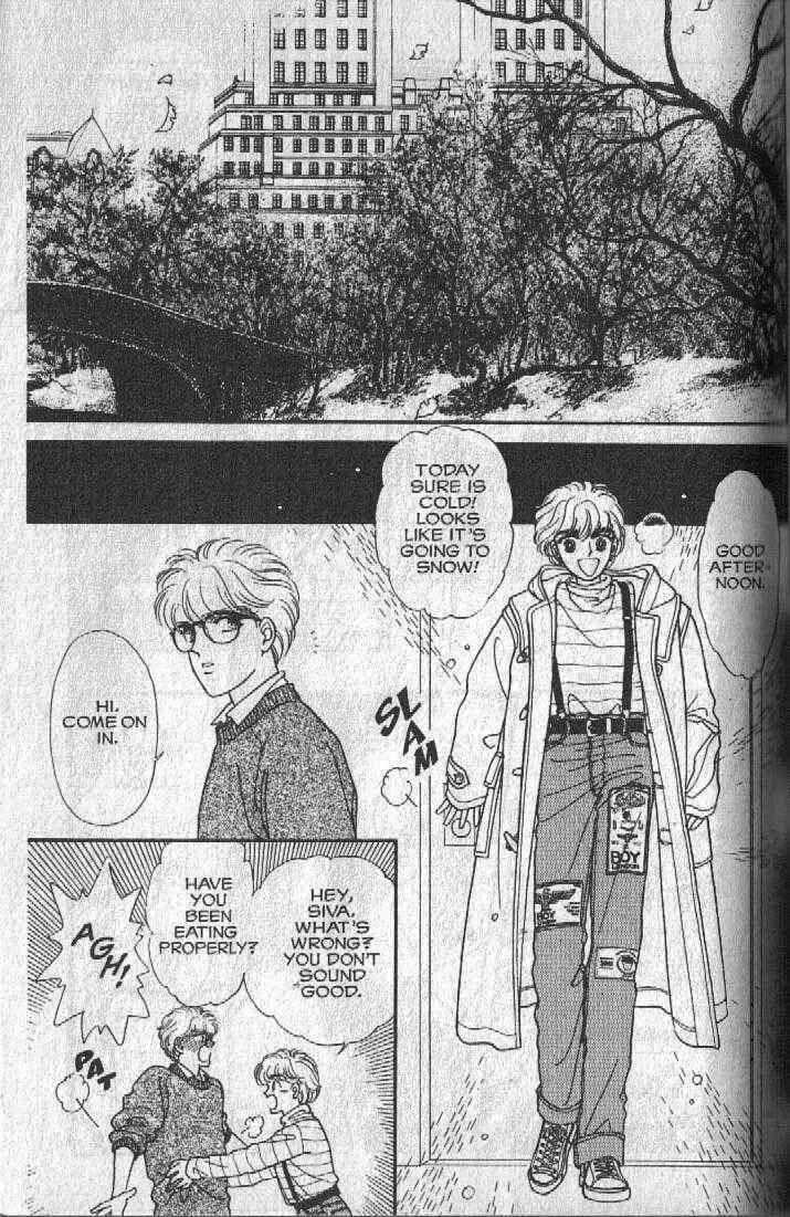 Cipher Chapter 12 - Page 15