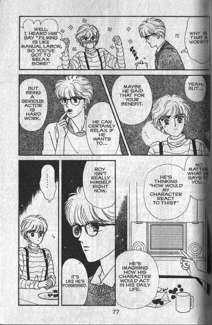 Cipher Chapter 12 - Page 17