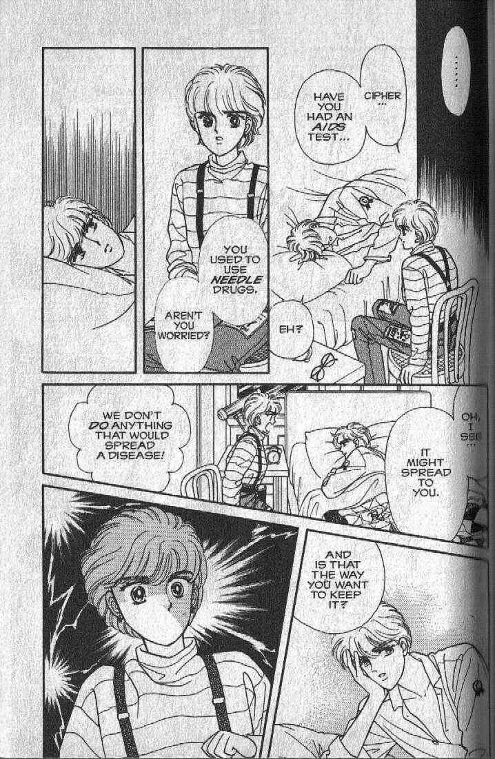 Cipher Chapter 12 - Page 21