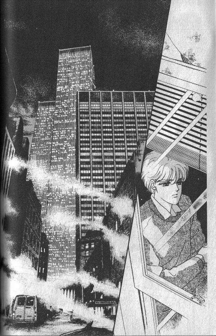 Cipher Chapter 12 - Page 26