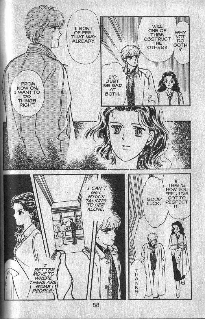 Cipher Chapter 12 - Page 28