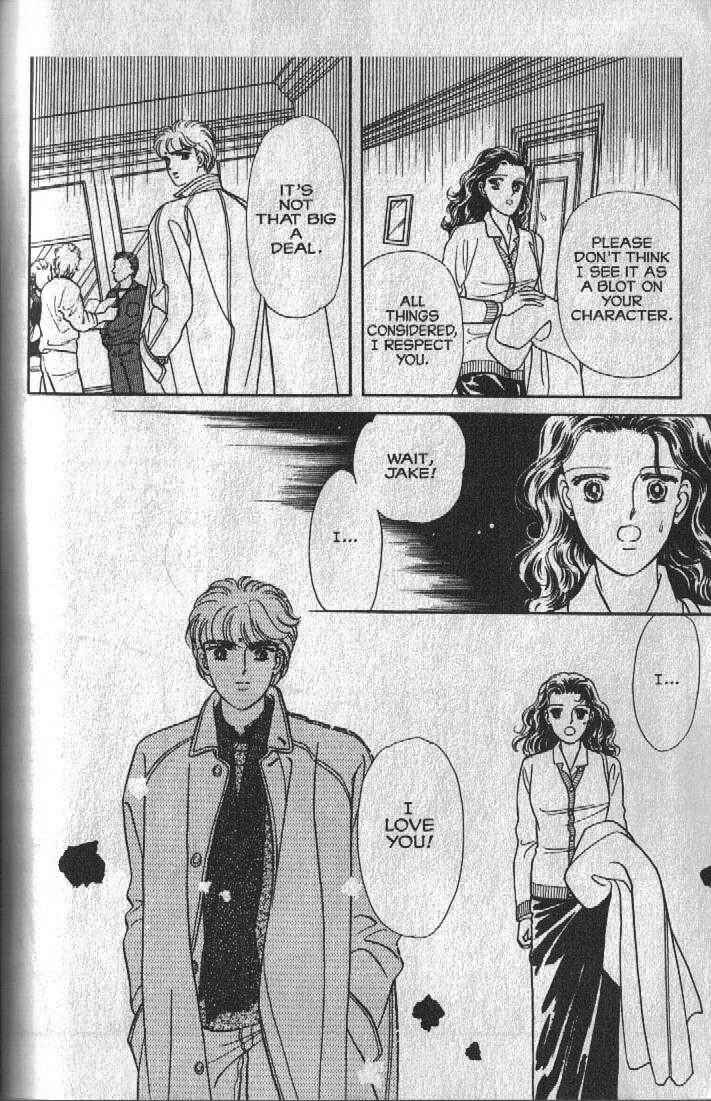 Cipher Chapter 12 - Page 32