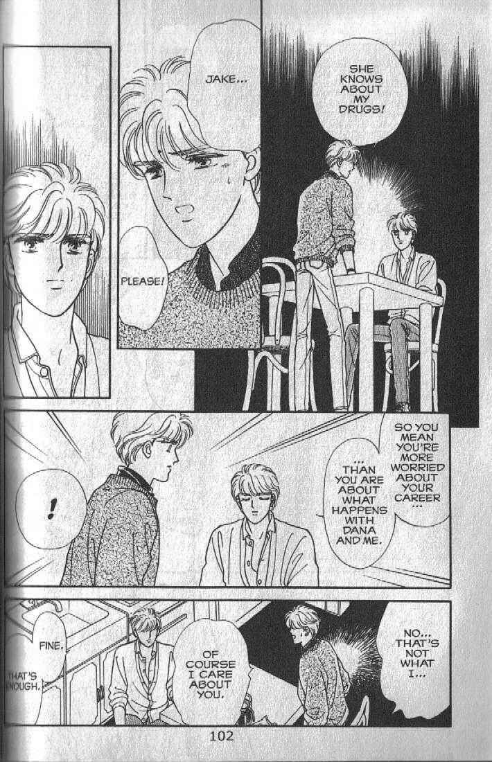 Cipher Chapter 12 - Page 42