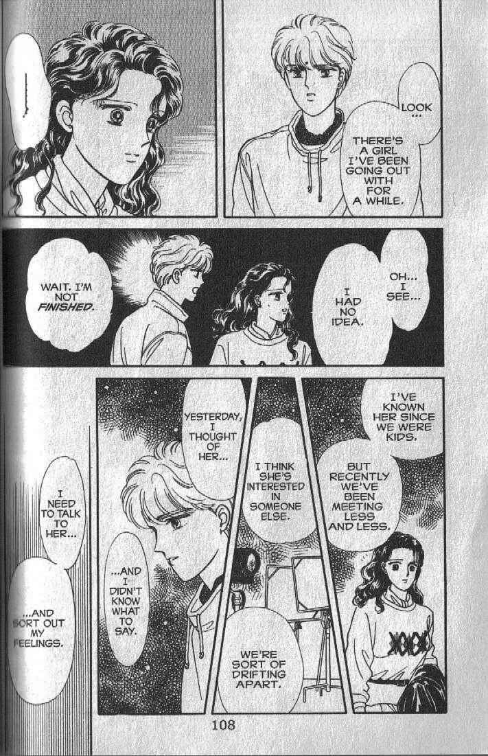 Cipher Chapter 12 - Page 48