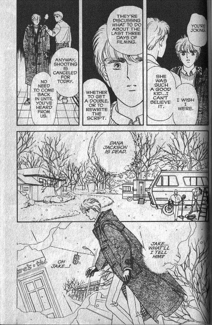 Cipher Chapter 12 - Page 65