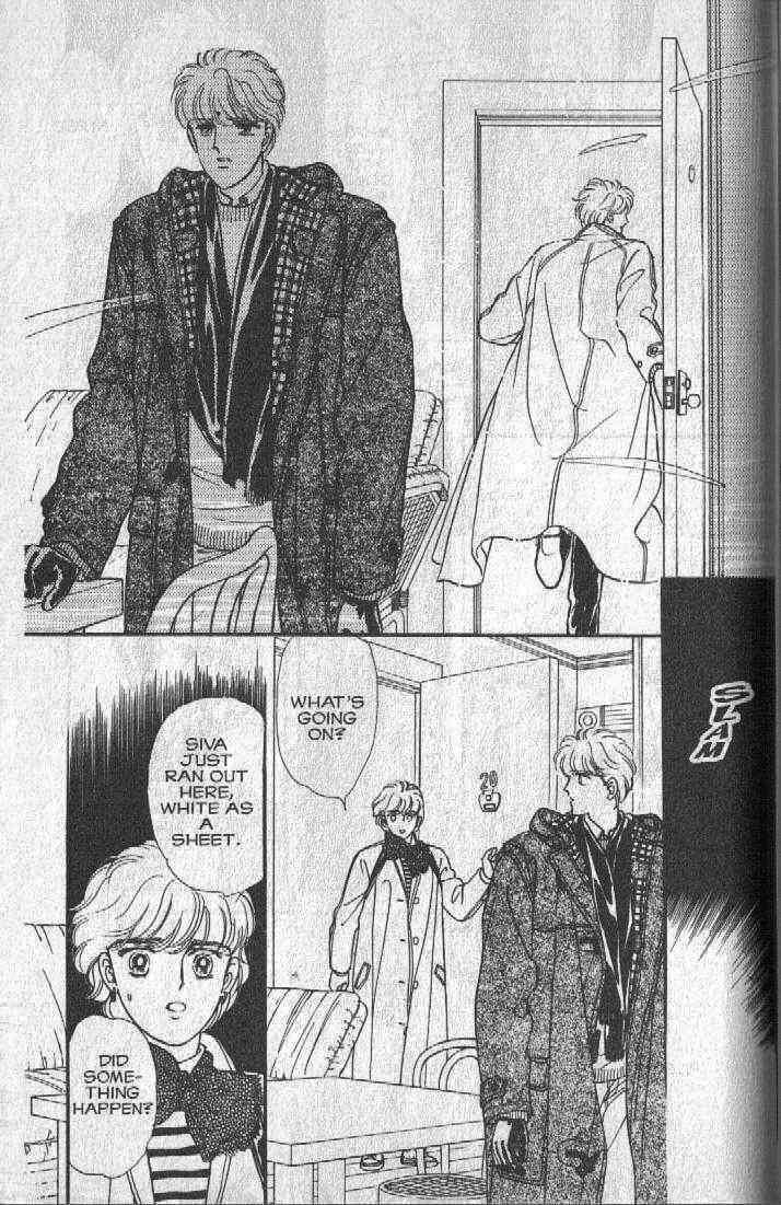 Cipher Chapter 12 - Page 71