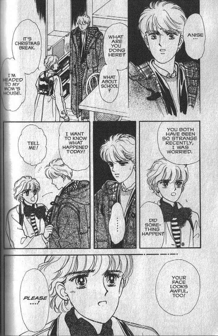 Cipher Chapter 12 - Page 72