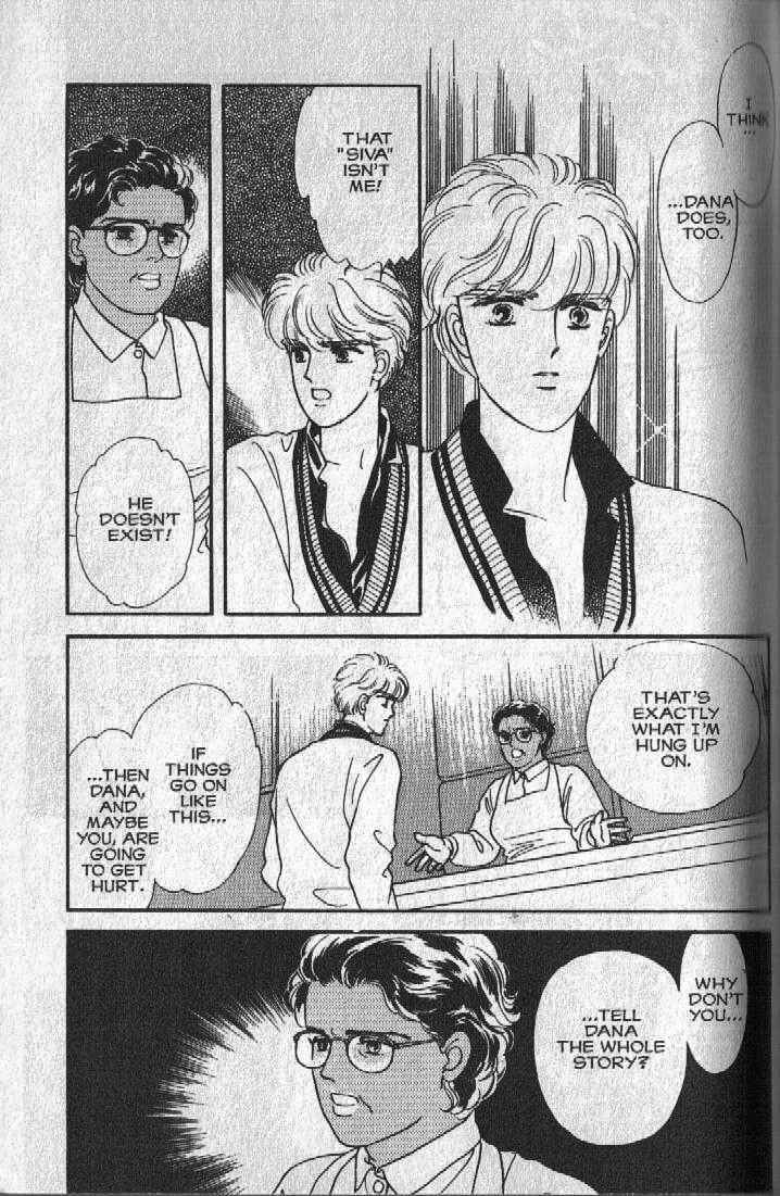 Cipher Chapter 12 - Page 9
