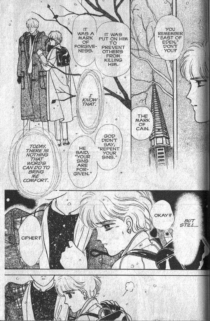 Cipher Chapter 12 - Page 95